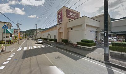 松田園ジョイフル タウン店