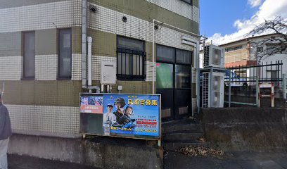 渋川駅前証明サービスコーナー