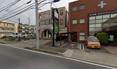 住まいのリケア