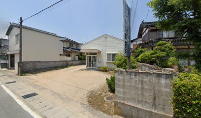 吉田康憲土地家屋調査士事務所