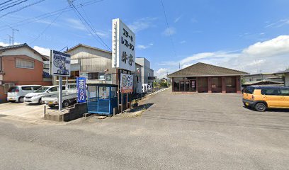 志田病院・さざんか