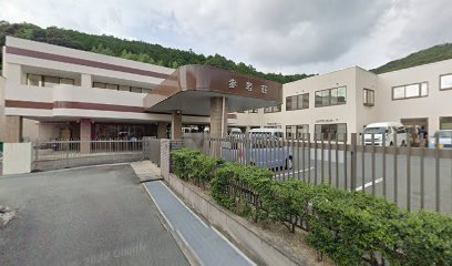 赤岩荘 地域包括支援センター