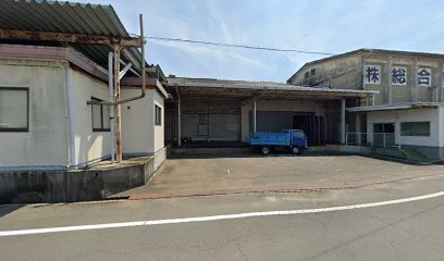 （株）富士クリーン観音寺営業所