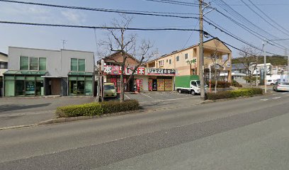 （有）ブックセンター くまの店