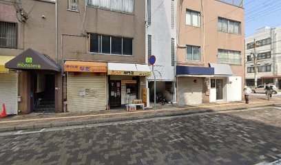 吉野毛糸店