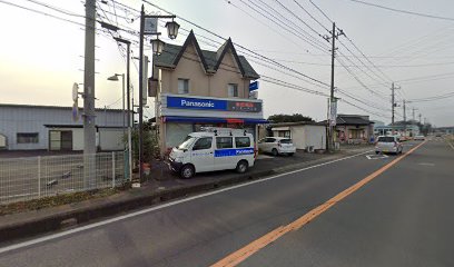 Panasonic shop（有）サンエーデンキ