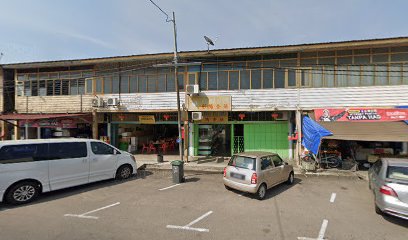 Restoran Tong Sang