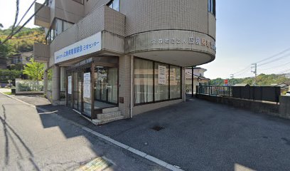 （公社）広島県看護協会 訪問看護ステーションこい