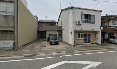 三浦素邦行政書士土地家屋調査士事務所