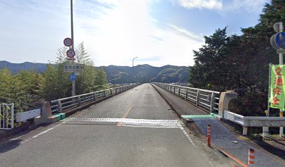 加茂谷橋