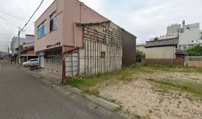 西川クリーニング店