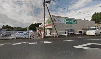 Aコープ 別府店