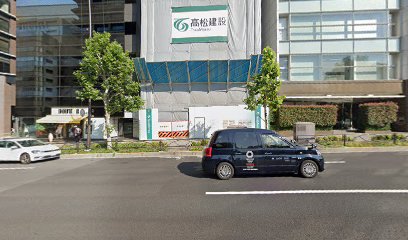 ライフサポート 赤坂営業所