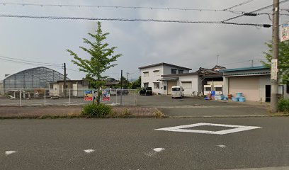 井保水産