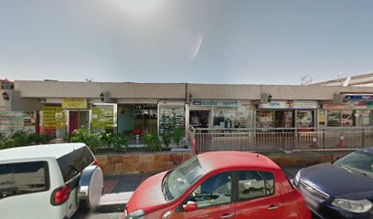 Imagen del negocio VibraDance Academy en Maspalomas, Las Palmas