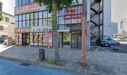 SGI仏壇の金宝堂 北九州店