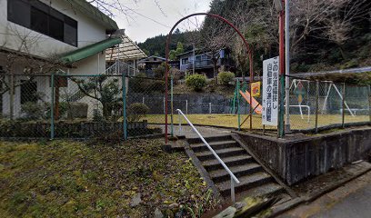 逢坂一丁目児童遊園地