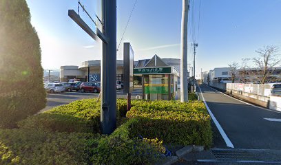 アビスドラッグパークス竜王店