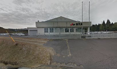 JU鹿児島 鹿児島県中古自動車販売商工組合