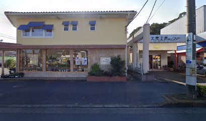 西田生花店