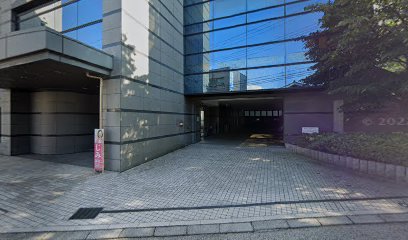 (一社)新潟県医師会