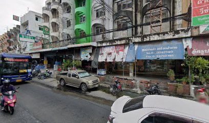 Wichai Phesat Pharmacy