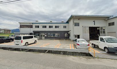 株式会社 高山鉄工所