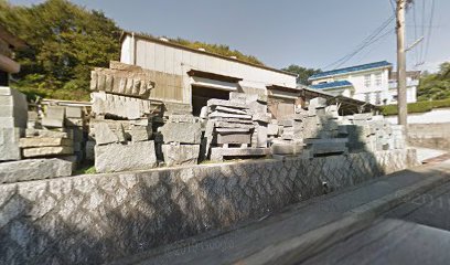鴻上石材店