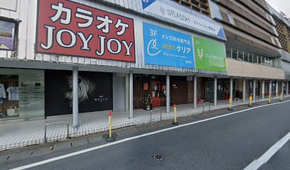 株式会社グリットウェブ