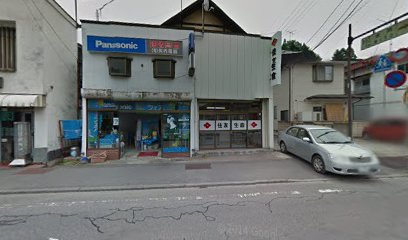 Panasonic shop（有）矢内電器