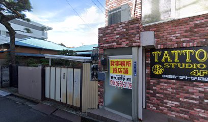 tattoo studio 彫めい