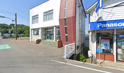 兼田クリーニング店