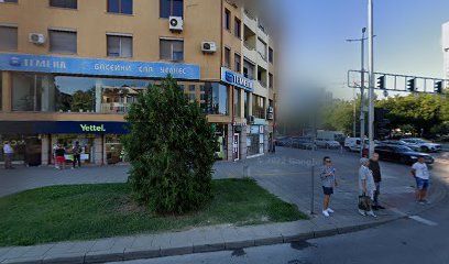 Недвижими имоти в Пловдив