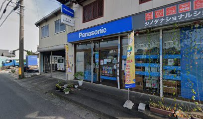 Panasonic shop シノダナショナルショップ