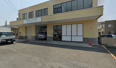 株式会社ホスネット・ジャパン 愛媛センター