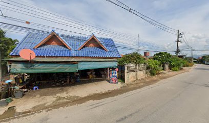 ร้านตุ้ยการเกษตร