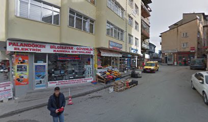 Anadolu Araştırma