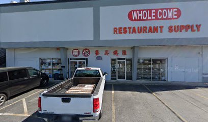 Whole Come Restaurant Supply