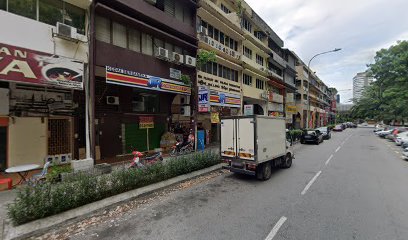 Kedai Serbaneka Convenience Store