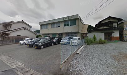 （株）日本医学臨床検査研究所 浜田営業所