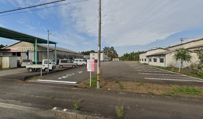 豊後大野自動車整備協業組合