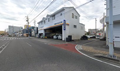 日野口ゴム工業所