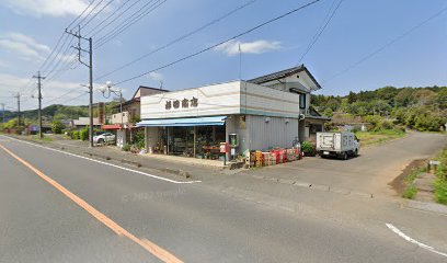 杉田商店