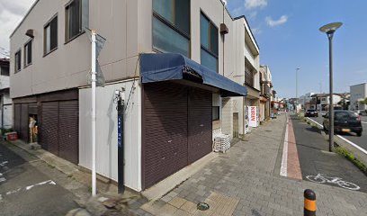 城田屋菓子店