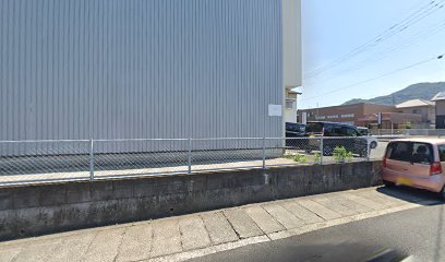 北九州ヤクルト販売株式会社 苅田センター