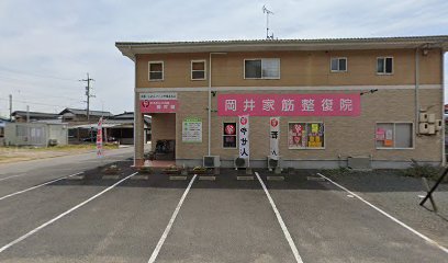 特P 東高泊663-6駐車場