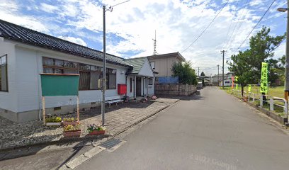 鳥屋森会館