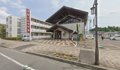須賀川信用金庫 駅前支店