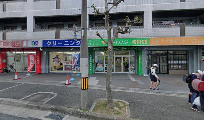 アイサポート 訪問看護ステーション