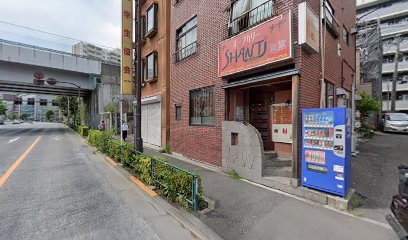 東京資格資料館